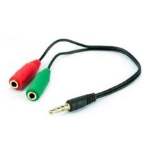 Cabo P3 + 2 P2 Fêmea 20Cm: Solução Para Conexões