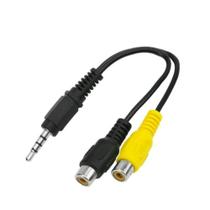 Cabo P3 Estereo X 2 Rca Femea 15 Cm - Pix Cabo P3 Estereo X 2 Rca Femea 15 Cm - Pix