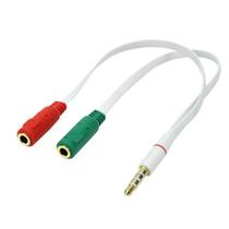 Cabo P3 Macho X 2 P2 Fêmea Pra Microfones Cabo P3 Macho X 2 P2 Fêmea Pra Microfones