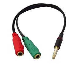 Cabo Para Fone, 2 P2 Fêmea Para 1 P2 Macho - Branco Tebera Cabo Para Fone, 2 P2 Fêmea Para 1 P2 Macho - Branco Tebera
