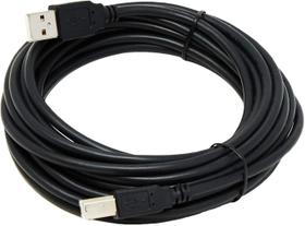 Cabo para impressora USB 2.0 AM/BM 5m C/ Filtro DEX C-50