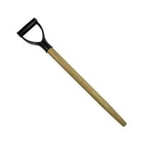 Cabo Para Pá Tipo Y 70cm Madeira Lei Pvc - Resistente Impacto - Dtools