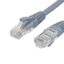 Cabo Patch Cord Cat.5E 1,5 Metros Cinza Seccon SecLan CY-5128-CAT5E-1.5M-GY - CY-5128-CAT5E-1.5M-GY