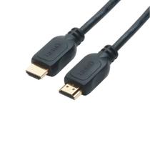 Cabo PlusCable HDMI V2.0 Basic, 2 Metros, Preto - HDMI20 Cabo PlusCable HDMI V2.0 Basic, 2 Metros, Preto - HDMI20