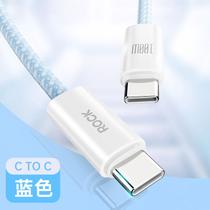 Cabo RAINBOW PD USB-C to C 100W da ROCK