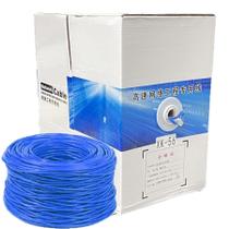 Cabo Rede 305m Cat5e 4 Pares Cftv Utp Lan Connect - Xway