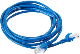 Cabo Rede CAT5e 2.5 Metros PC-ETHU25BL - Plus Cable