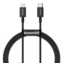 Cabo Tipo C para Lightning Baseus Superior Series Fast Charging Data 20W 1m