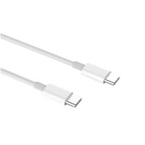 Cabo Tipo C Para Tipo C 150Cm Xiaomi, Branco Cabo Tipo C Para Tipo C 150Cm Xiaomi, Branco