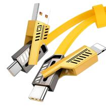 Cabo Turbo USB 65W Carregador 4 EM 1 Tipo C para Lightning