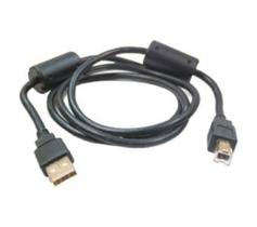 Cabo Up De Impressora Usb Am/Bm 2.0 3,0 M C/Filtro Cabo Up De Impressora Usb Am/Bm 2.0 3,0 M C/Filtro