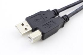 Cabo Usb 2.0 Macho Impressora Scanner Projetor 3M Tomate