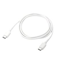 Cabo USB 3.1 Tipo C Macho de 1 Metro Cabo USB 3.1 Tipo C Macho de 1 Metro