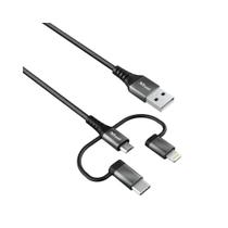 Cabo USB 3 em 1 Extra Forte Keyla - Trust T23572