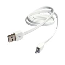 Cabo USB 5 Pinos Branco Multilaser - WI326