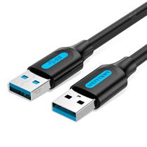 Cabo USB A Macho 3.0 Base Cooler Notebook Pc 50cm Vention