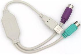 Cabo USB A Macho x PS2 2x Fêmea P/ PC Saída Antiga Din 20cm