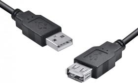 Cabo usb a macho x usb a femea 2.0 - 1.8m extensor - uamaf-18 Cabo usb a macho x usb a femea 2.0 - 1.8m extensor - uamaf-18