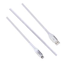 Cabo USB-A para Lightning 1,2 m, Originais iPlace, Branco Cabo USB-A para Lightning 1,2 m, Originais iPlace, Branco