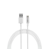 Cabo USB-A para Lightning de 1,2m em PVC Branco EUAL 12PB Intelbras