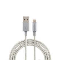Cabo USB-A para Micro USB de 1,5m em Nylon Branco EUAB 15NB Intelbras