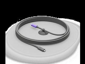 Cabo USB ativo Logitech 952-000195