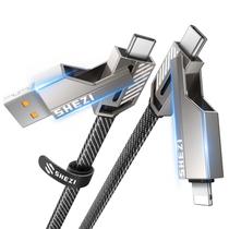 Cabo USB C 4 em 1 Vexipia SHEZI Series 45 W 1,5 m para iPhone