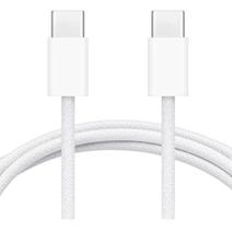 Cabo Usb c 60w Turbo 1m Compatível com iPhone 17 16 15 16 Macbook