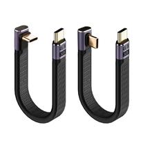 Cabo USB C Leehitech Short 90 graus 13 cm para iPhone 15