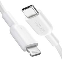 Cabo USB-c lighting B MAX - B_MAX