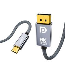 Cabo USB C para DisplayPort 1.4 AGFINEST 3m cinza para Mac