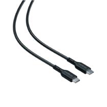 Cabo USB C para USB C 240W Intelbras 2.0 Metros - 4830267 Preto Cabo USB C para USB C 240W Intelbras 2.0 Metros - 4830267 Preto
