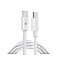 Cabo USB C para USB C Durável Carregamento Rápido Branco 1M Cabo USB C para USB C Durável Carregamento Rápido Branco 1M