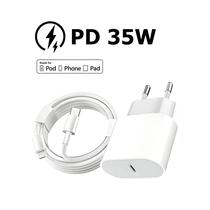 Cabo USB-C PD de Carga Rápida (1m/2m/3m) 35W - Compatível com iPhone 14/13/Pro/XR e iPad Air