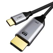 Cabo USB C x DisplayPort 1.2 4K 60Hz Notebook 1,8m CableTime Cabo USB C x DisplayPort 1.2 4K 60Hz Notebook 1,8m CableTime