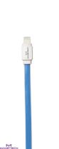 Cabo USB Emborrachado - Carregamento Rápido - Não enrola - IOS XS07 - Maketech Cabo USB Emborrachado - Carregamento Rápido - Não enrola - IOS XS07 - Maketech