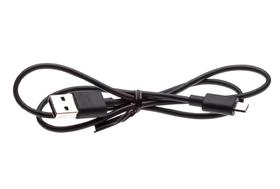 Cabo USB Estojo Viagem Preto Philips SonicPro 50 PC0835