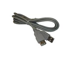 Cabo Usb Extensor A Macho X A Femea 2,0 1,8m