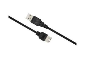 Cabo usb extensor usb 2.0 macho + usb femea 2m le-803 Cabo usb extensor usb 2.0 macho + usb femea 2m le-803