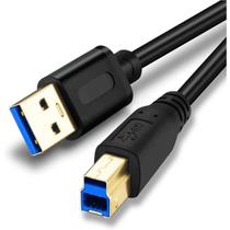 Cabo usb impresora am bm usb 3.0 1,5 metros plus cable usbbm3015