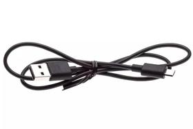 Cabo Usb P/ Escova de Dente Philips Pc0810 e Pc0815 Original