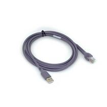 Cabo Usb P/ Leitor Symbol Motorola Zebra Ls2208 Ls7708 / DS