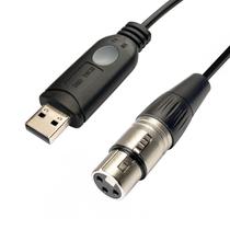 Cabo USB para DMX DSD TECH SH-RS09B Suporta Freestyler QLC