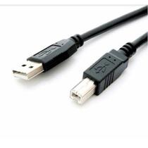 Cabo usb para impressora 1,5 metrosrmj