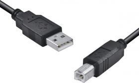 Cabo usb para impressora a macho x b macho 2.0 - 1.8m uambm-18 Cabo usb para impressora a macho x b macho 2.0 - 1.8m uambm-18