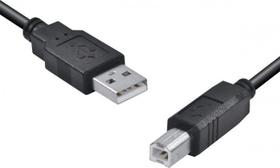 Cabo usb para impressora a macho x b macho 2.0 - 1.8m uambm-18