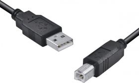 Cabo usb para impressora a macho x b macho 2.0 - 3m uambm-3