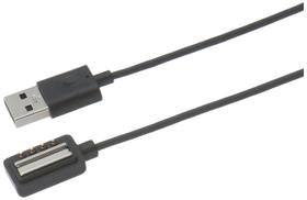 Cabo USB para Suunto Spartan Sport e Ultra - Preto (115cm) Cabo USB para Suunto Spartan Sport e Ultra - Preto (115cm)