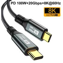 Cabo USB Tipo C 100W PD Para Carregamento Rápido 1M 2M 3M 20Gbps 8K@60Hz Para iPhone 15 pro Max Cabo USB Tipo C 100W PD Para Carregamento Rápido 1M 2M 3M 20Gbps 8K@60Hz Para iPhone 15 pro Max