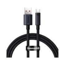 Cabo USB Tipo C De Carregamento Rápido 66W 100W Para Huawei P50 P40 pro Honor Super Charge 6A Cabo USB Tipo C De Carregamento Rápido 66W 100W Para Huawei P50 P40 pro Honor Super Charge 6A